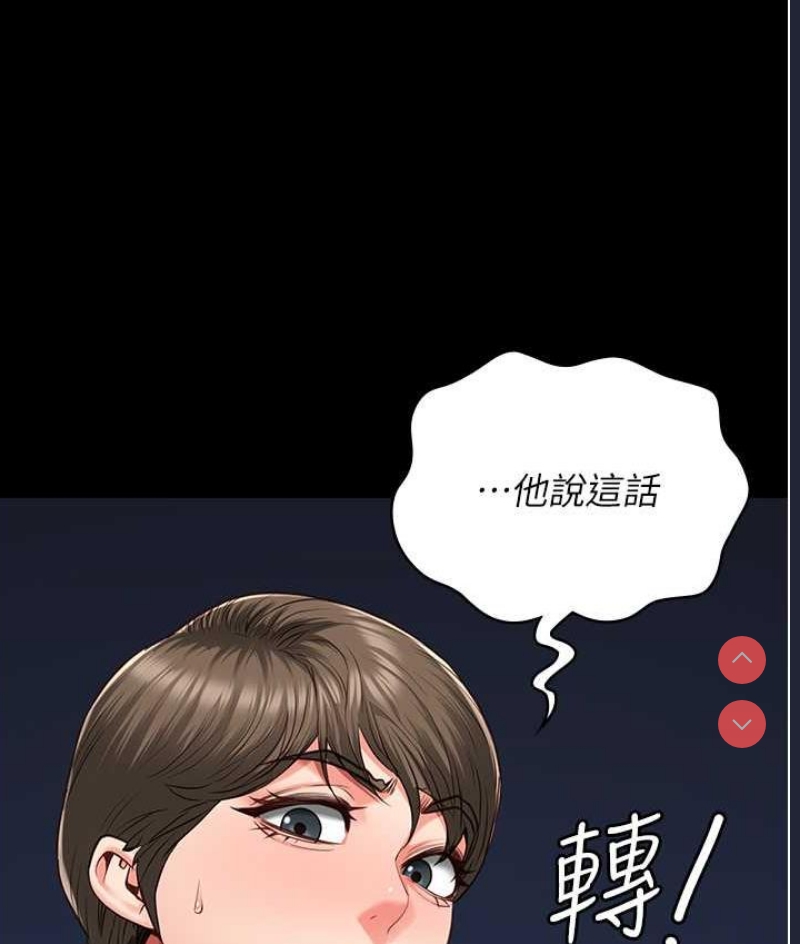 监狱女囚