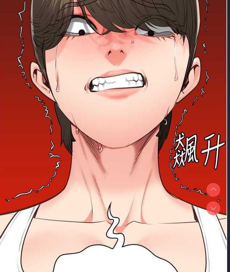 监狱女囚