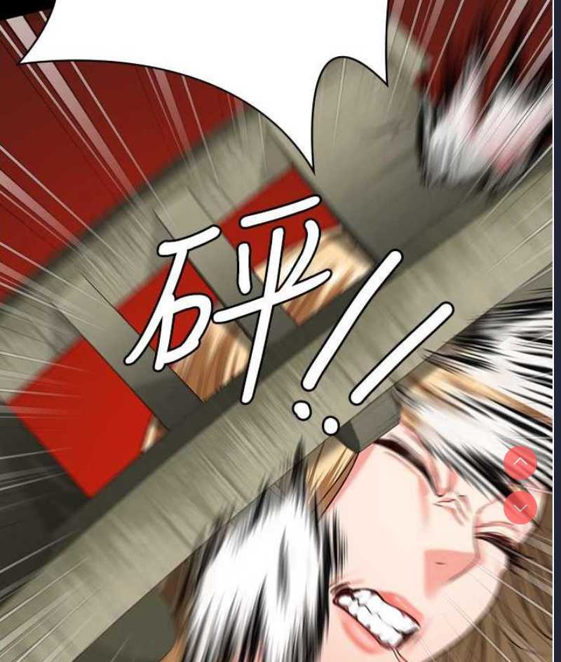 监狱女囚