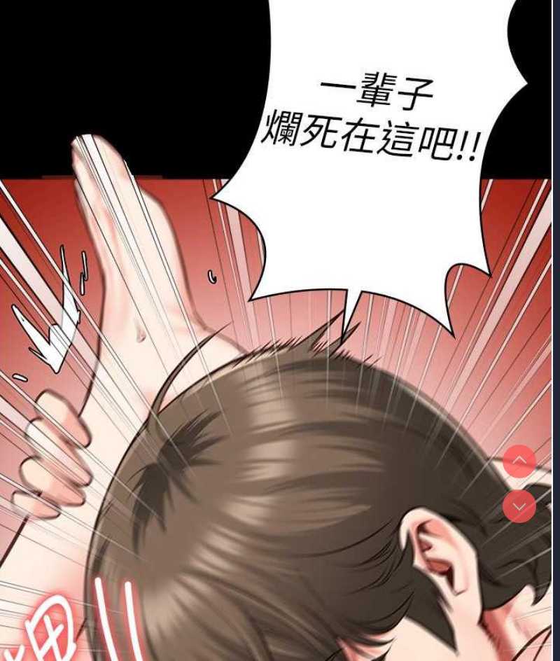 监狱女囚