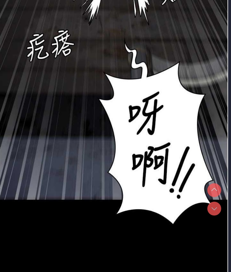 监狱女囚