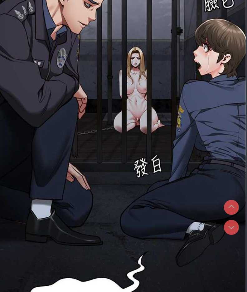 监狱女囚