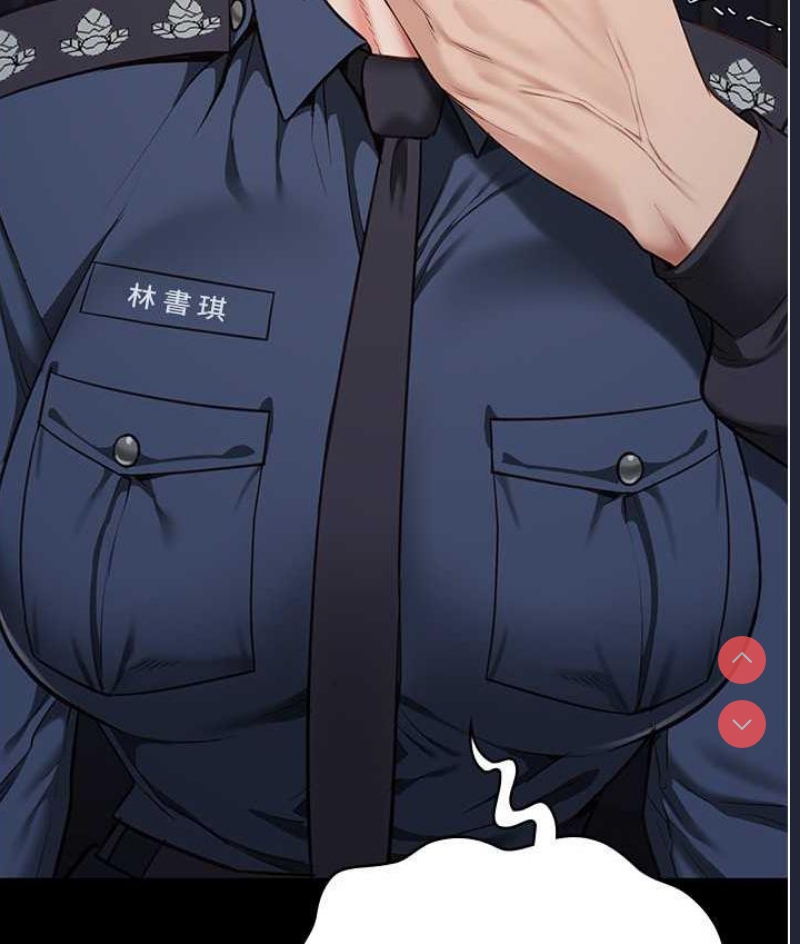 监狱女囚