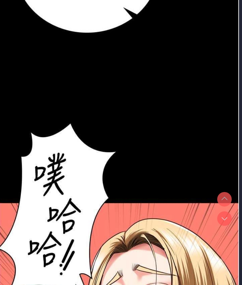 监狱女囚
