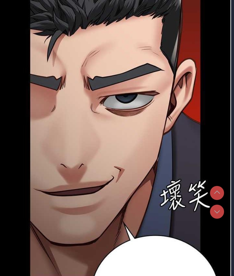 监狱女囚