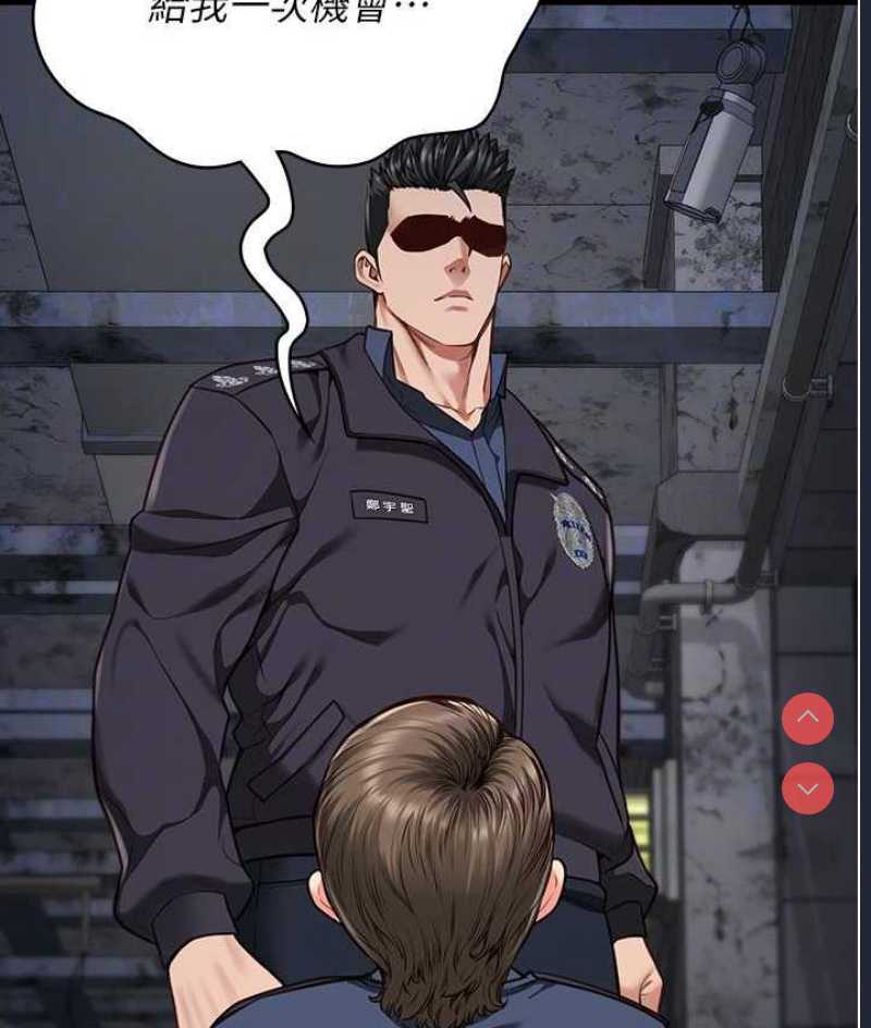 监狱女囚