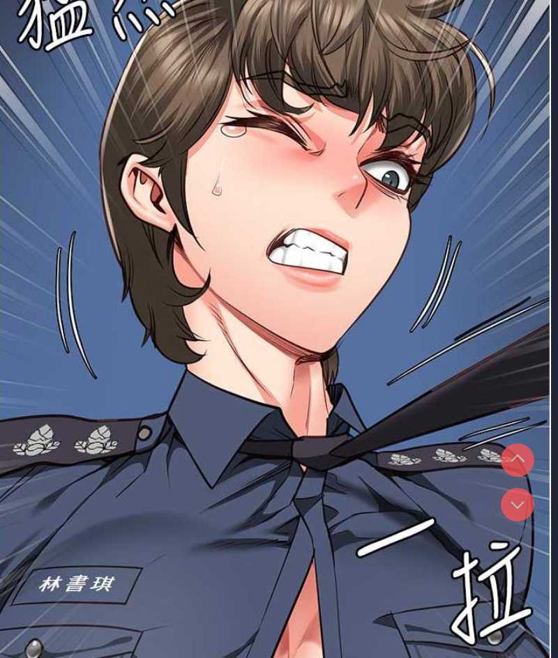 监狱女囚