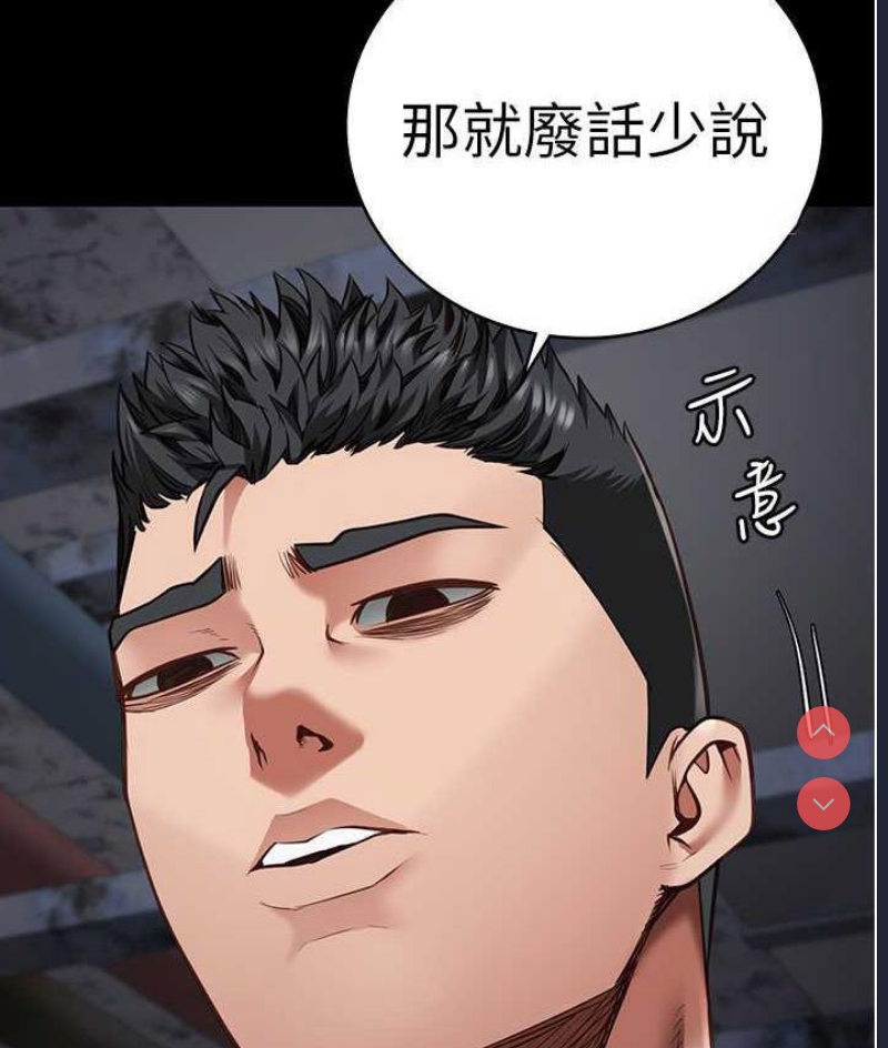 监狱女囚