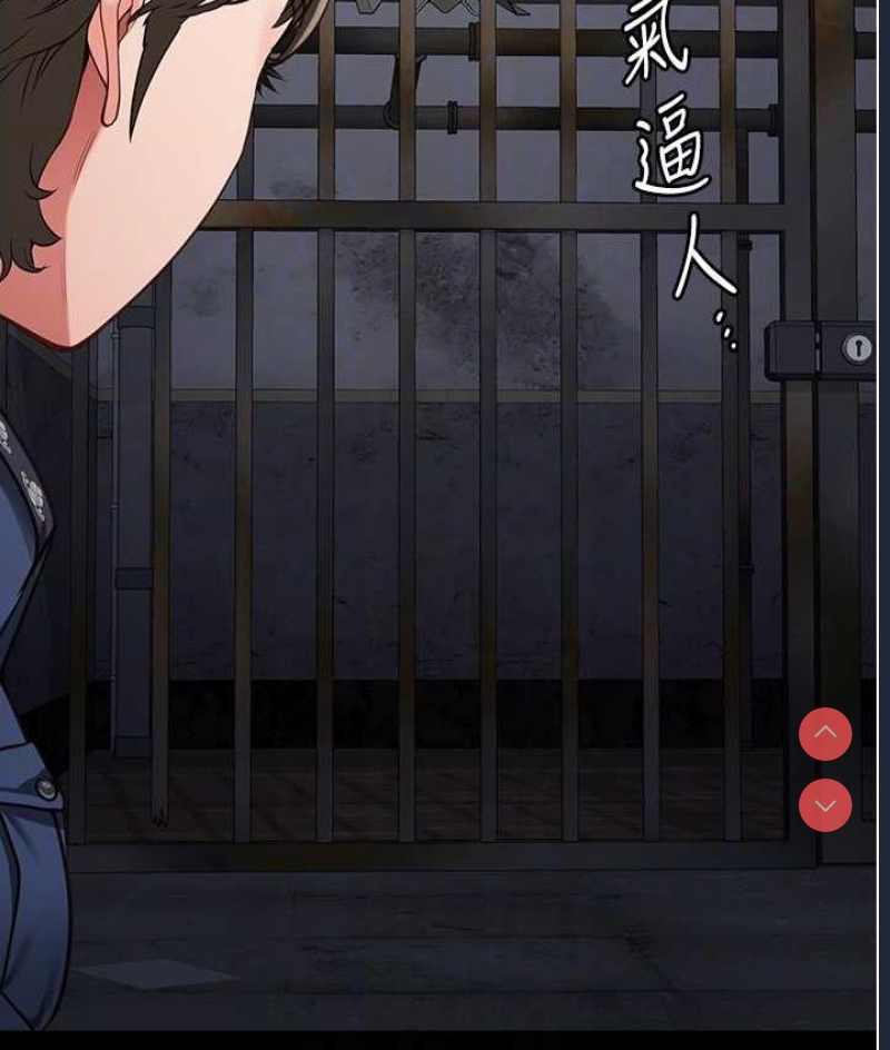 监狱女囚