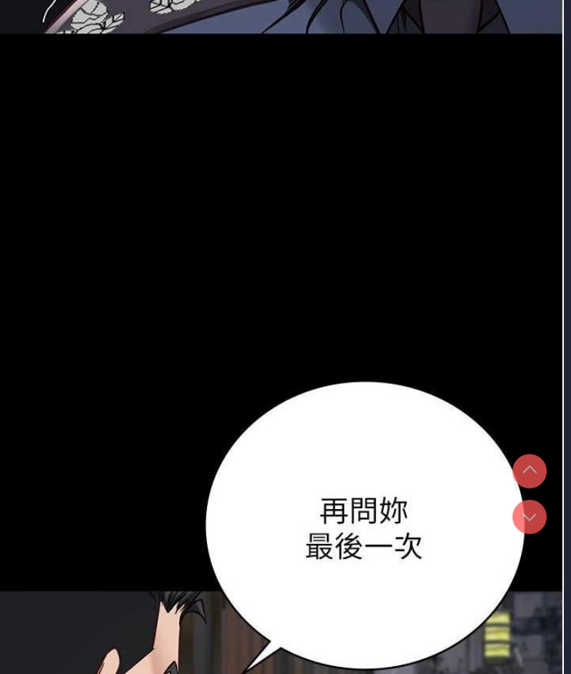 监狱女囚