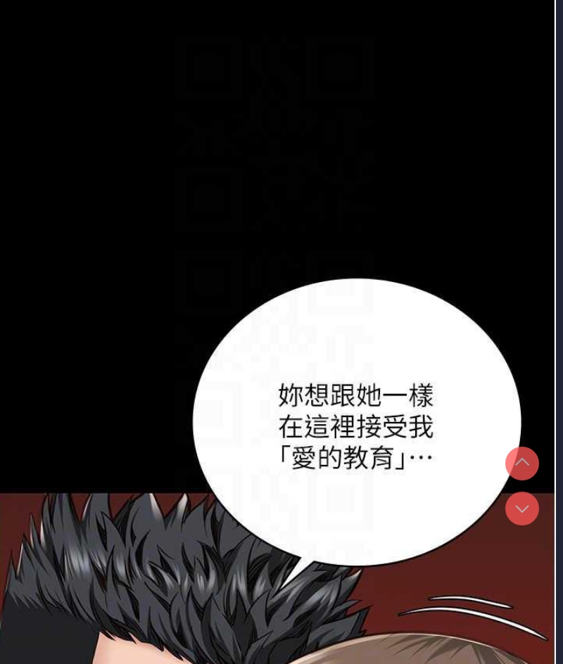 监狱女囚