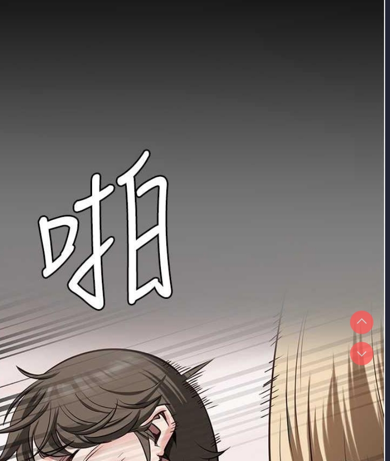监狱女囚