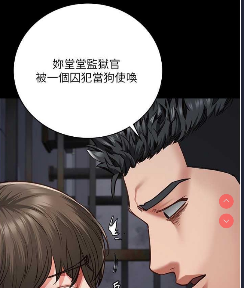 监狱女囚