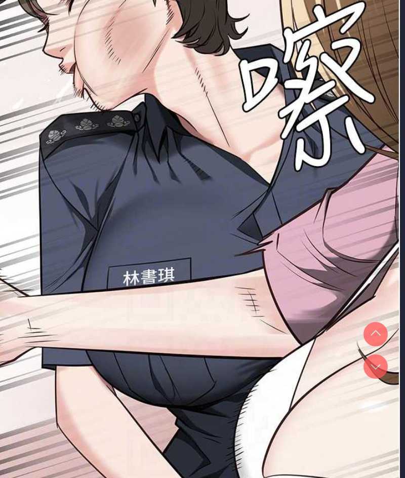监狱女囚