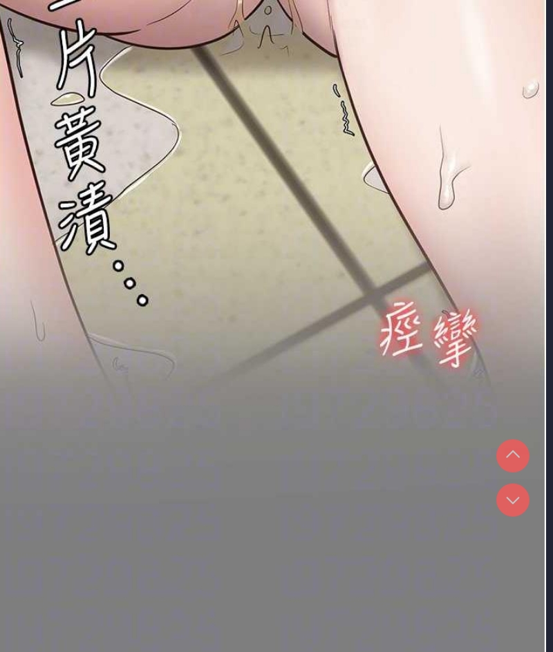 监狱女囚