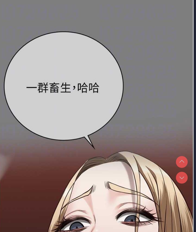 监狱女囚