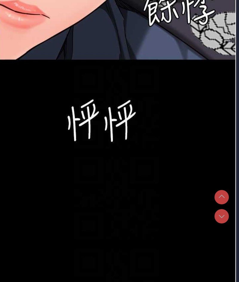 监狱女囚
