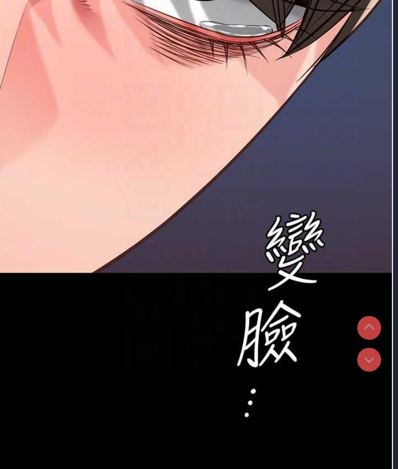 监狱女囚