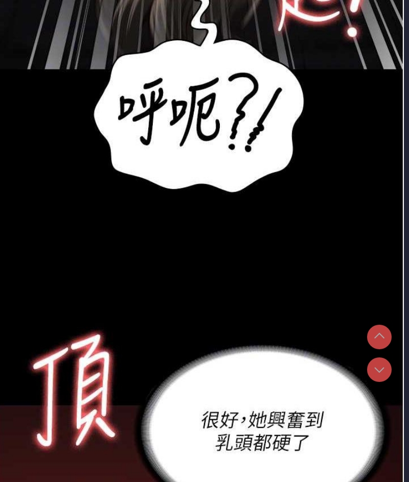 监狱女囚