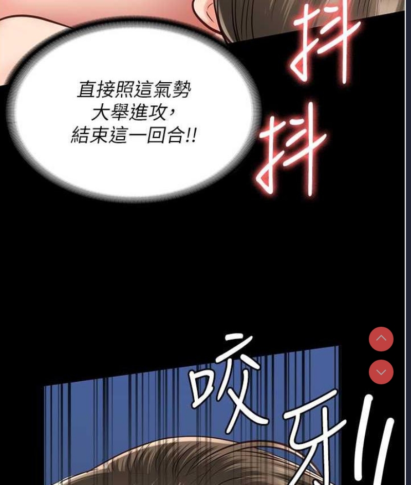 监狱女囚