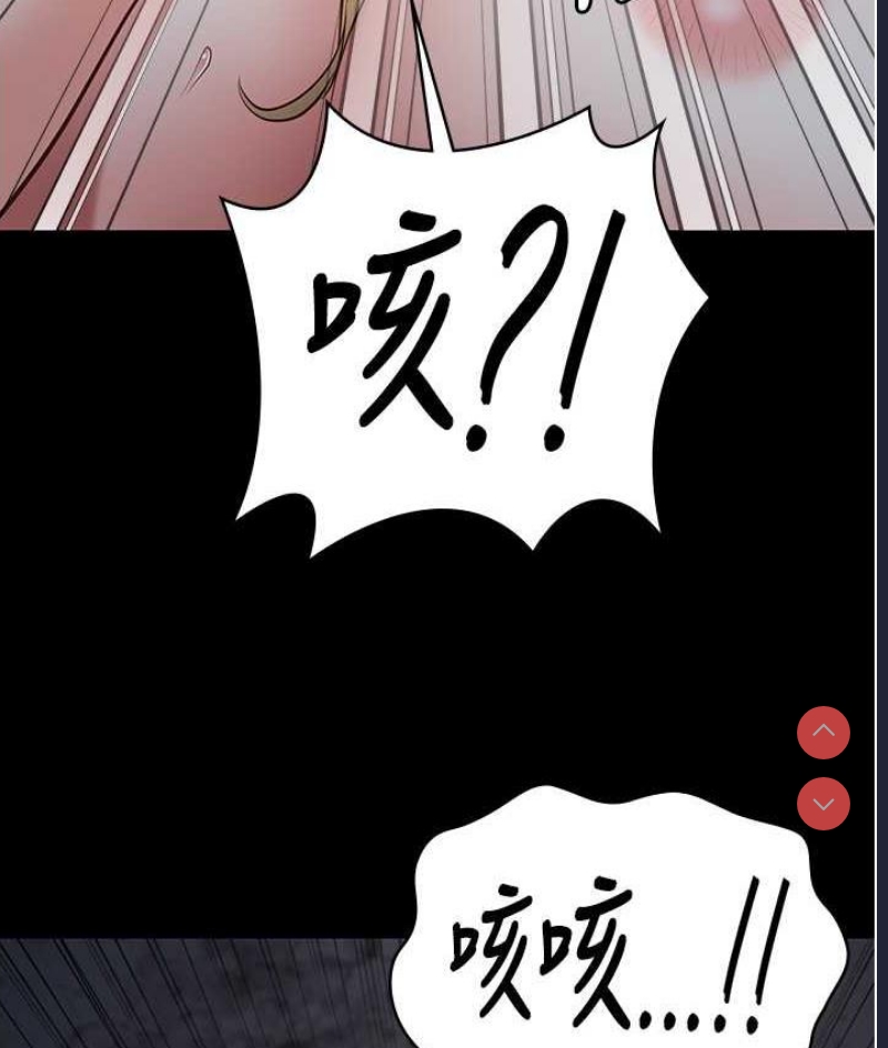 监狱女囚