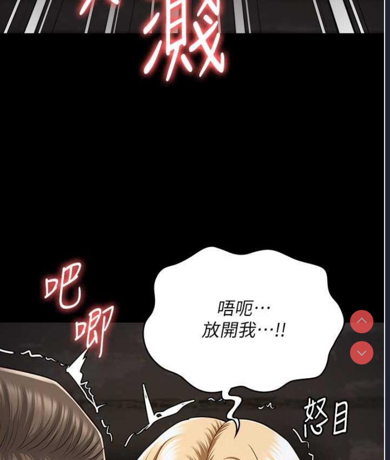 监狱女囚