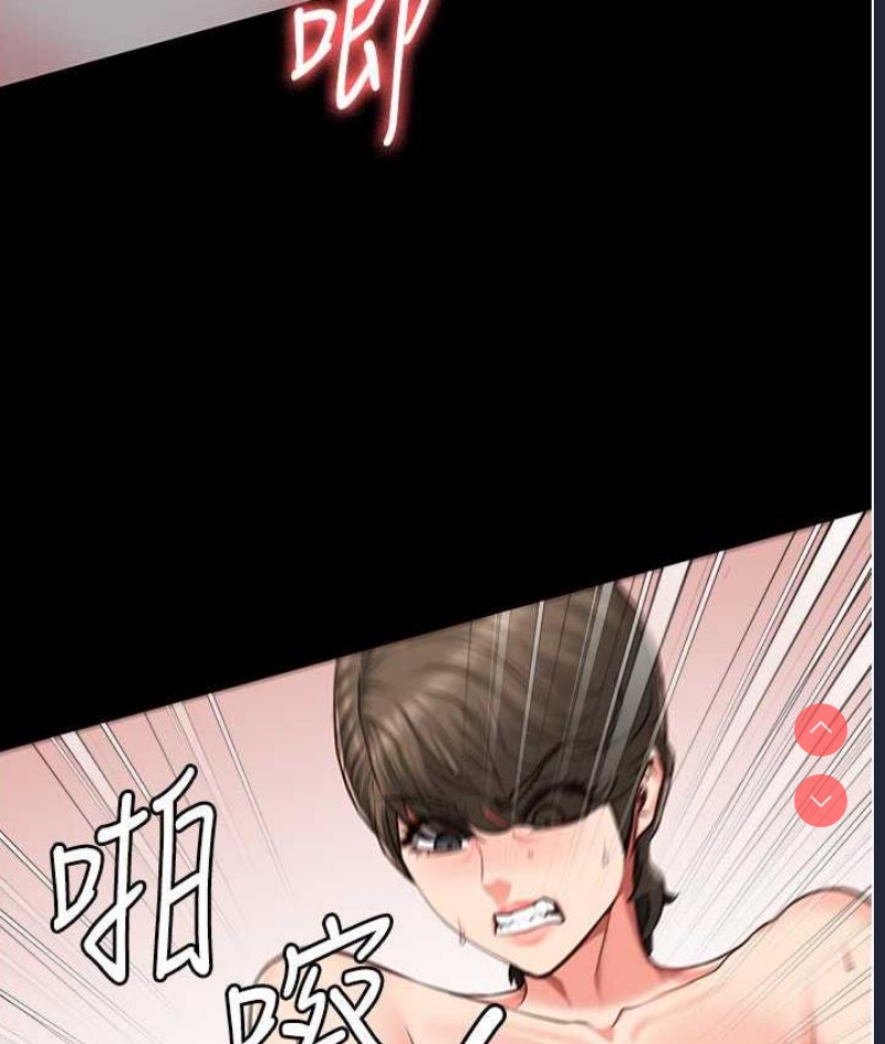 监狱女囚