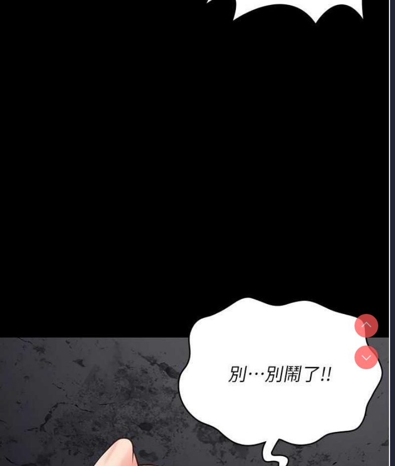 监狱女囚