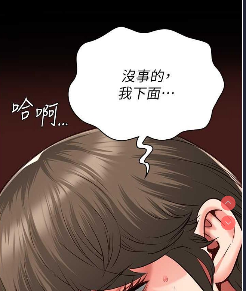 监狱女囚