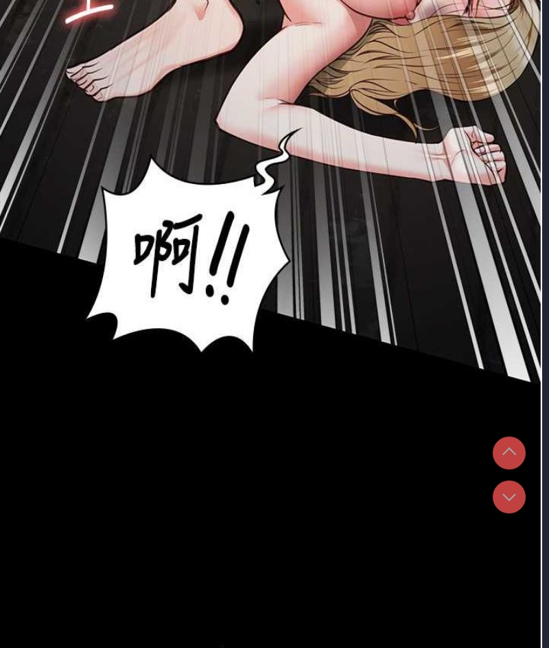 监狱女囚