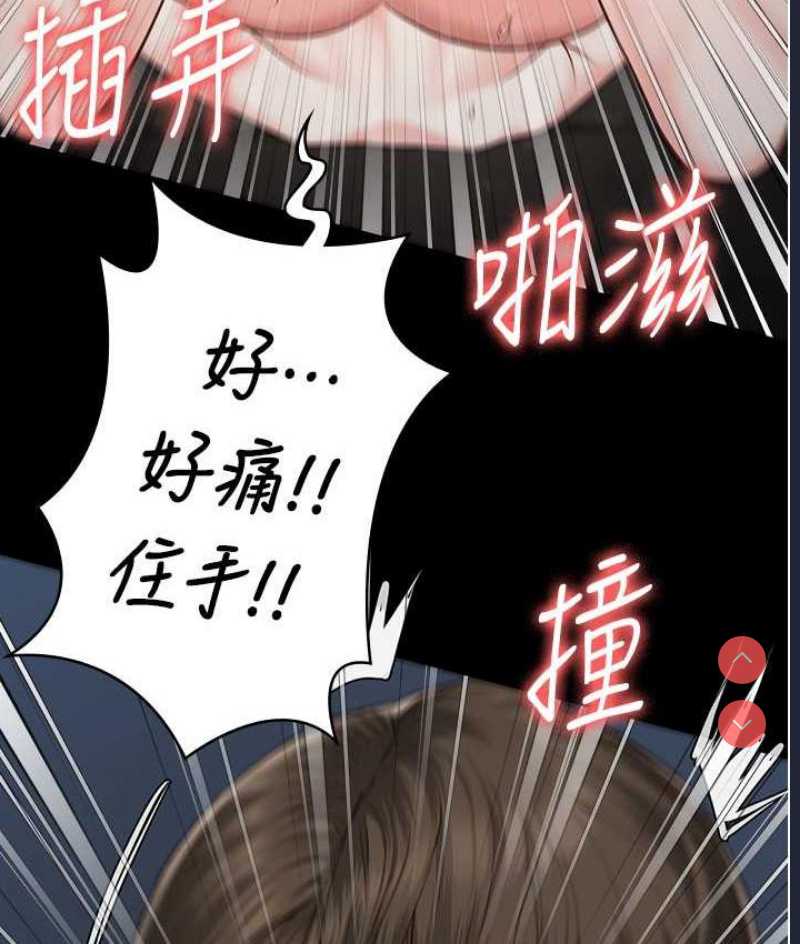 监狱女囚