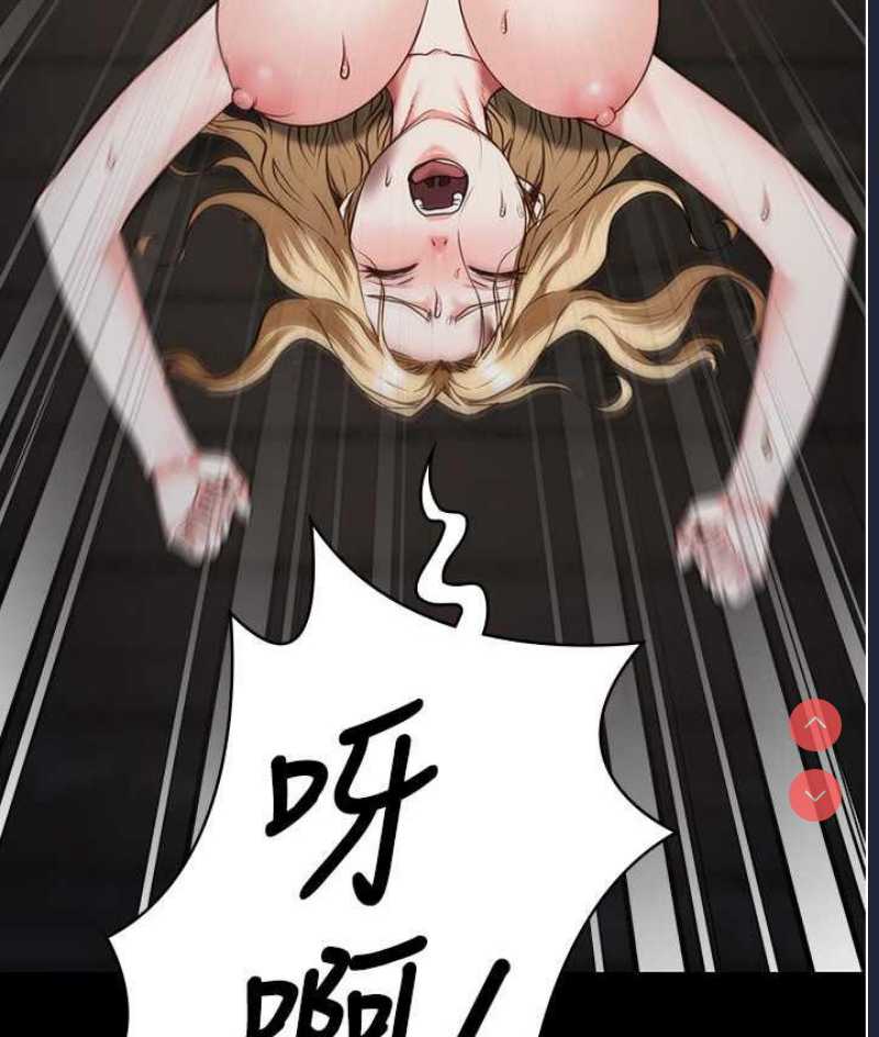 监狱女囚