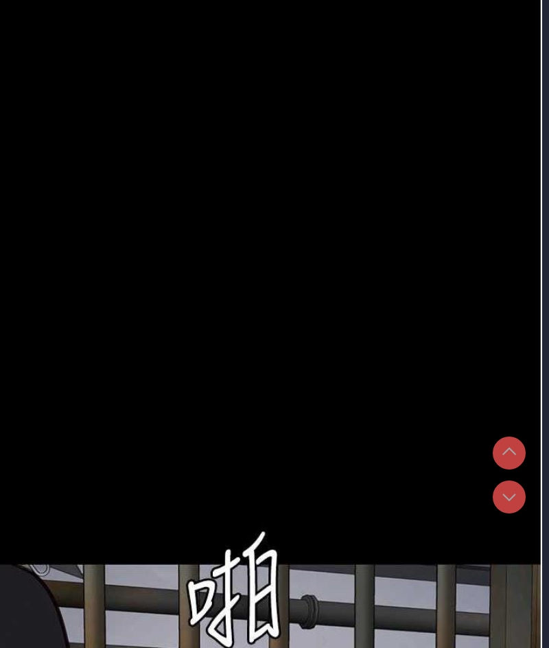 监狱女囚