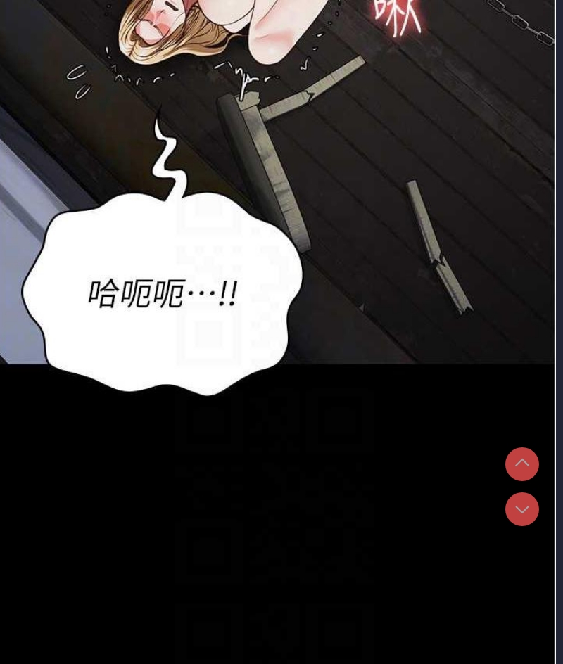 监狱女囚