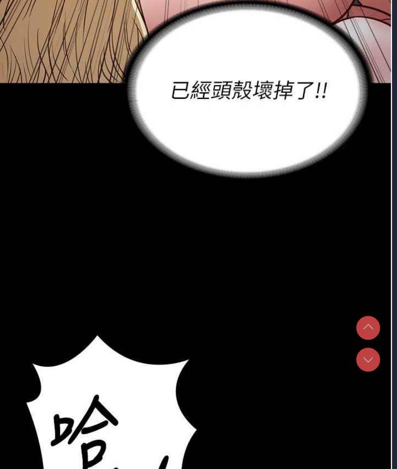 监狱女囚