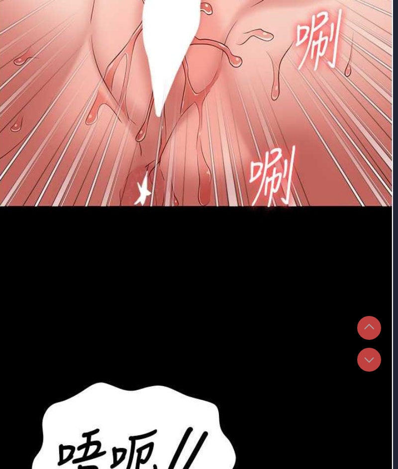 监狱女囚