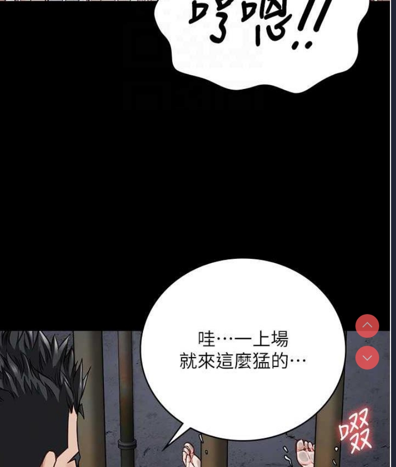 监狱女囚