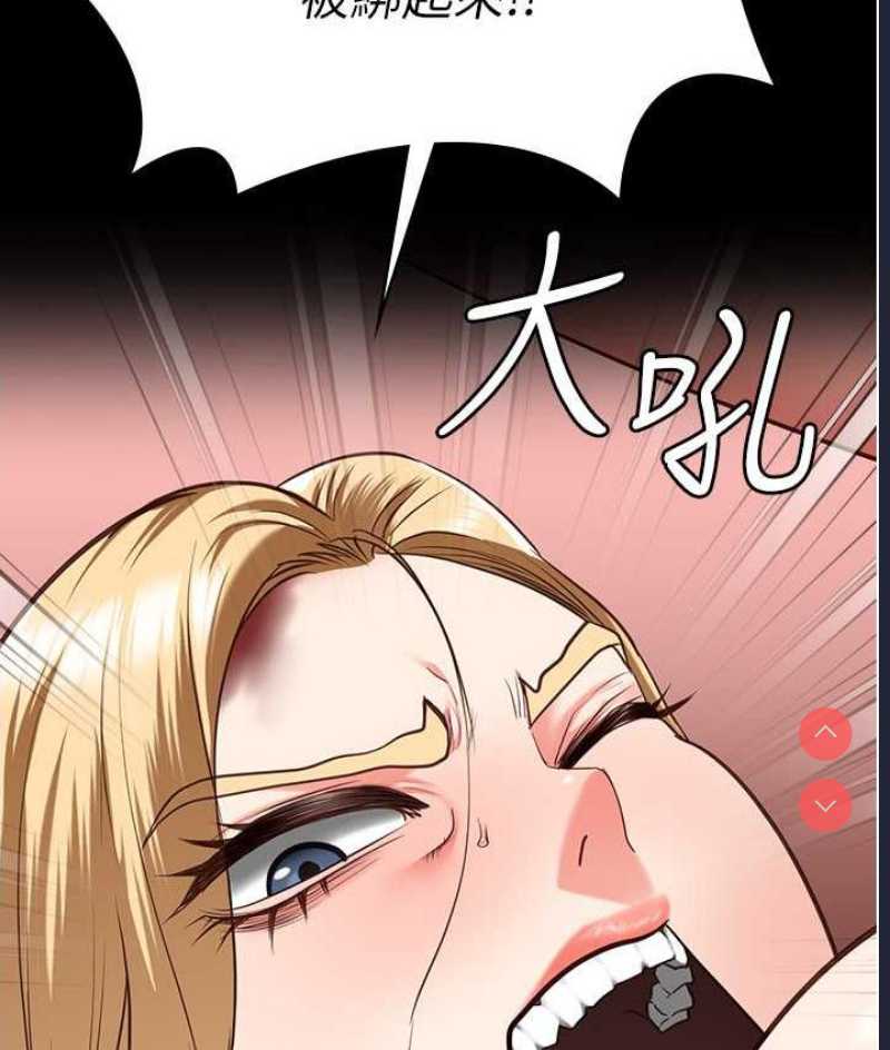 监狱女囚