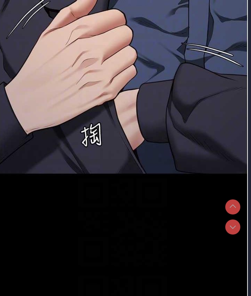 监狱女囚