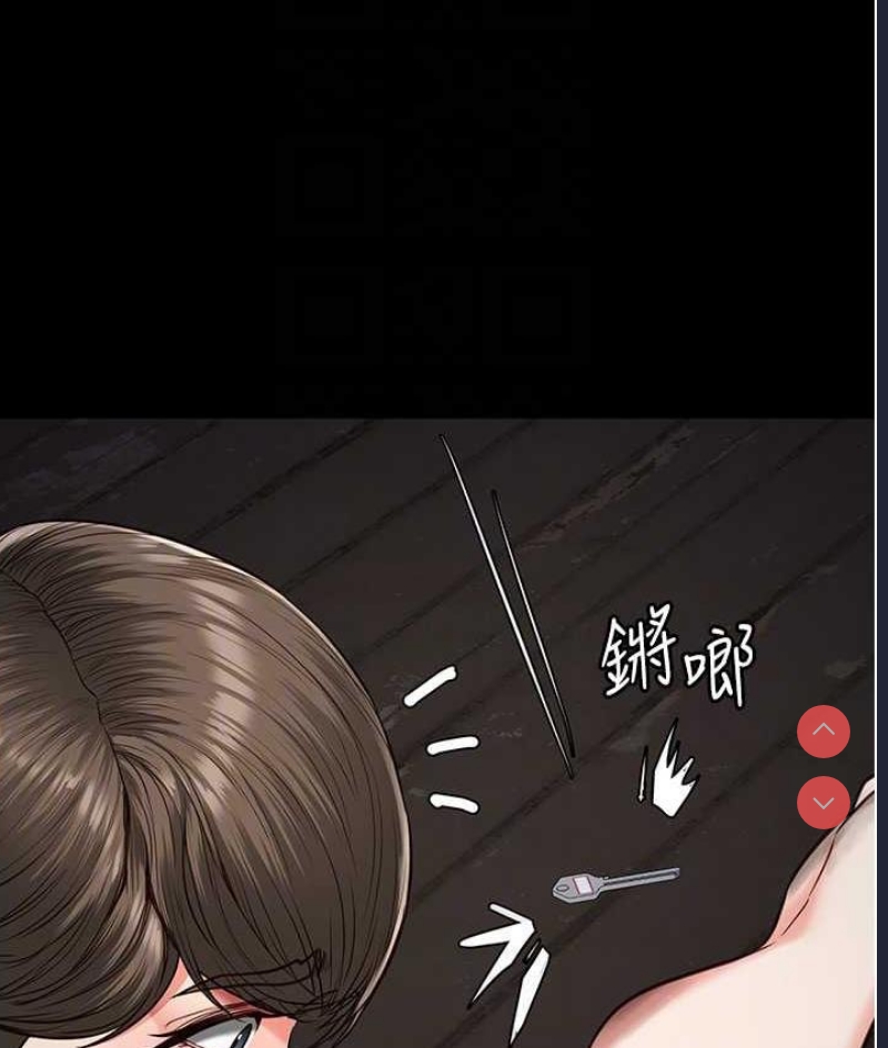 监狱女囚