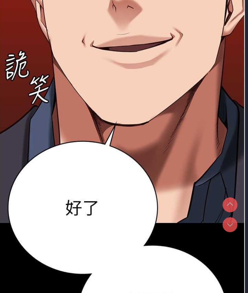 监狱女囚