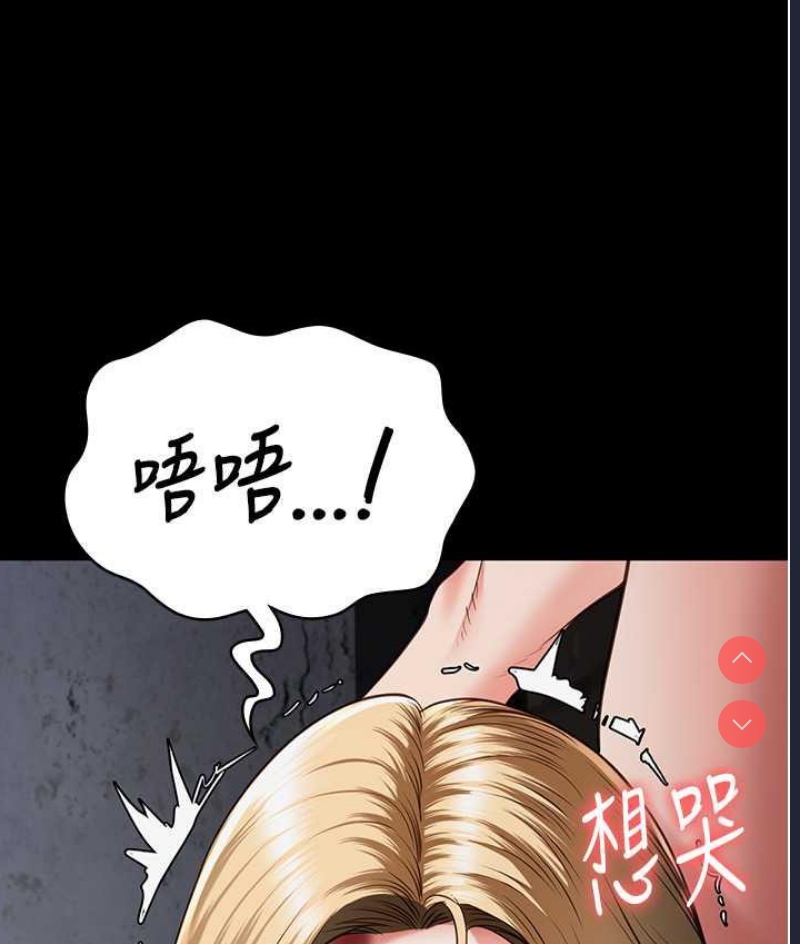 监狱女囚