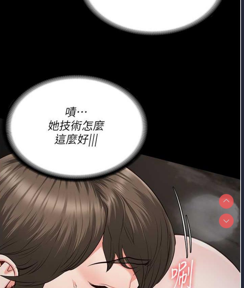 监狱女囚