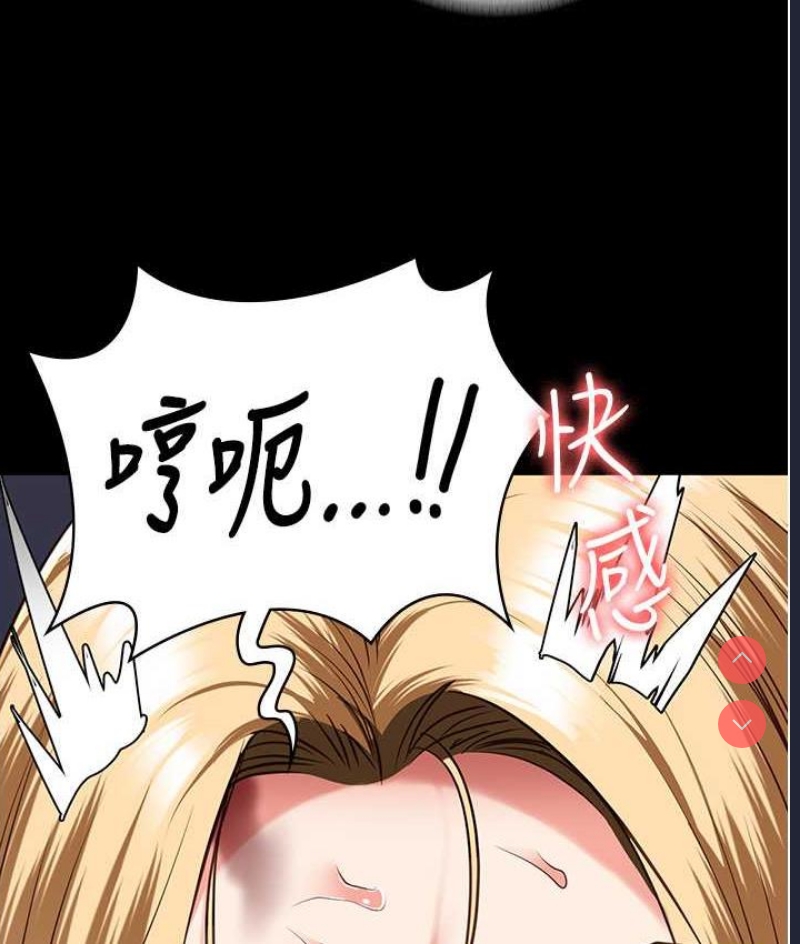 监狱女囚