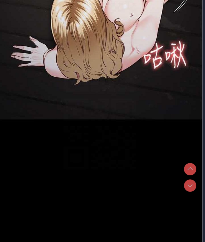 监狱女囚
