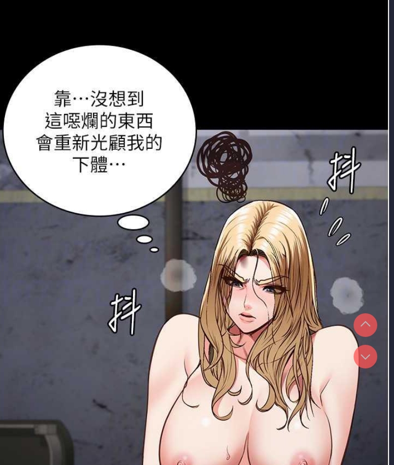 监狱女囚