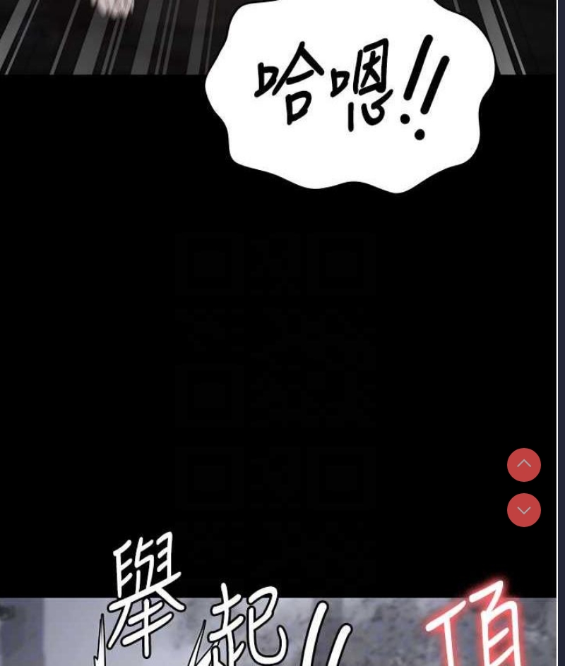 监狱女囚