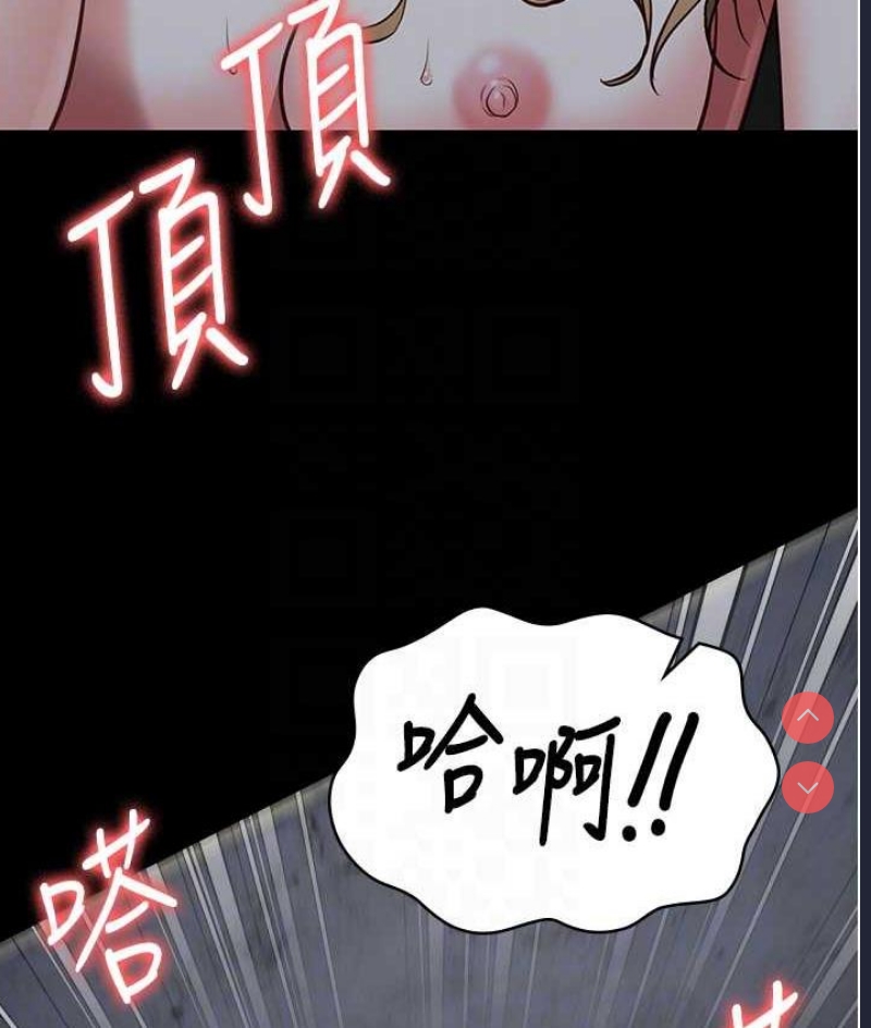 监狱女囚