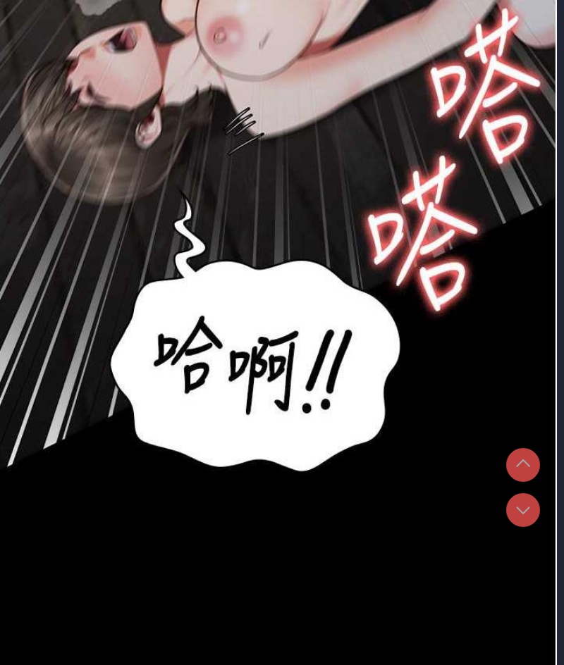 监狱女囚