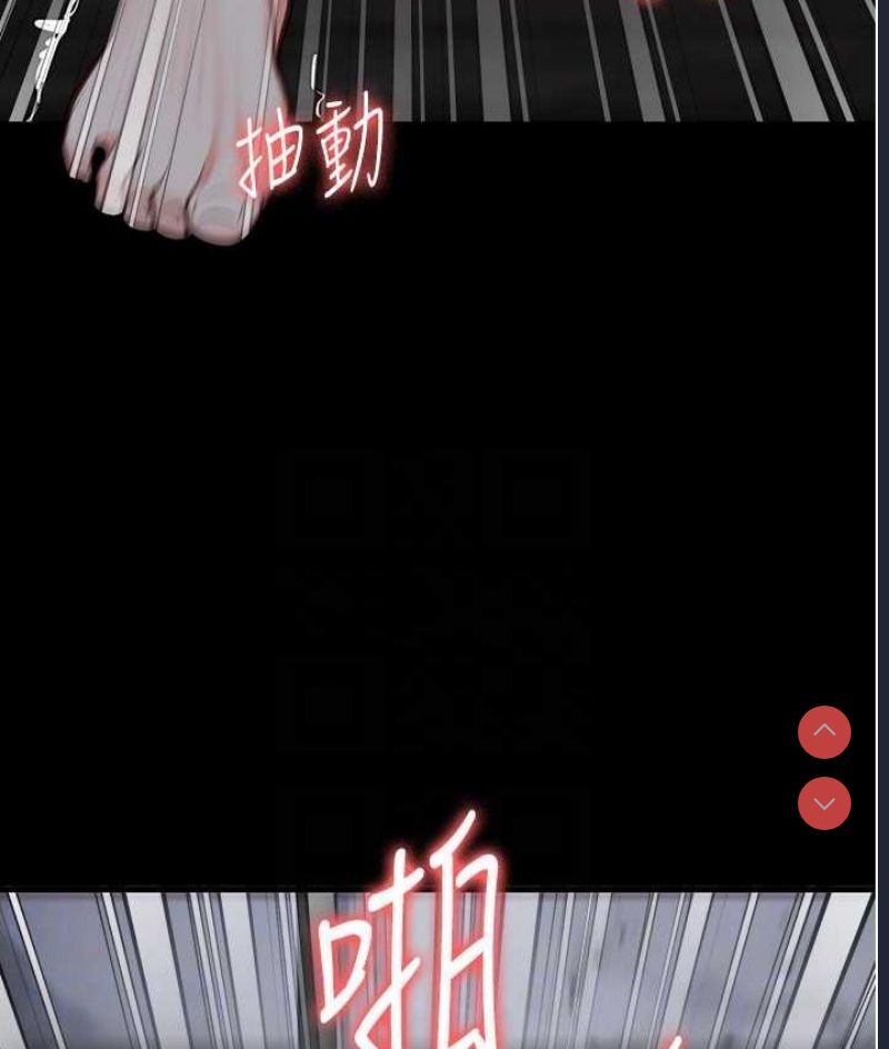 监狱女囚